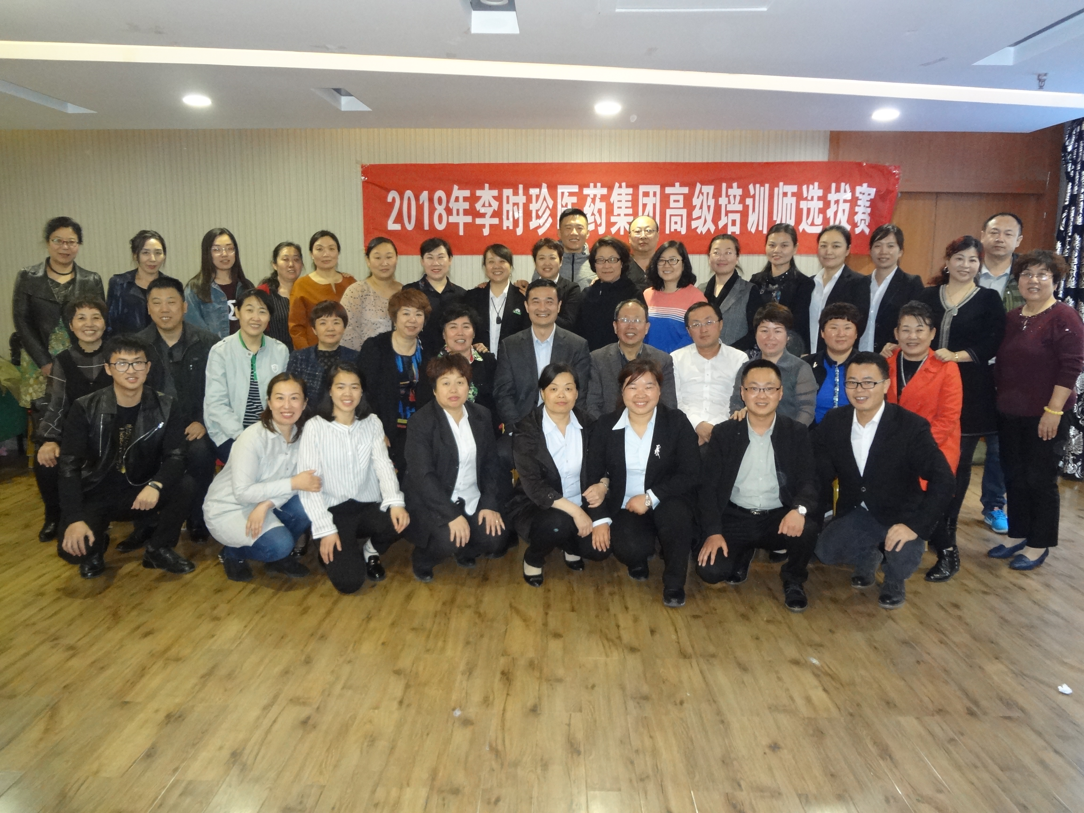 两师军团 ┃ J9高级带教师、高级培训师培训与考核会在青岛圆满完成